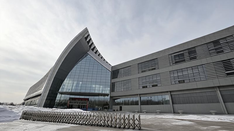 科学技术馆