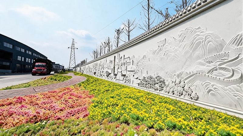 友发钢管创意园