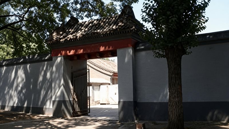 庆王府旅游