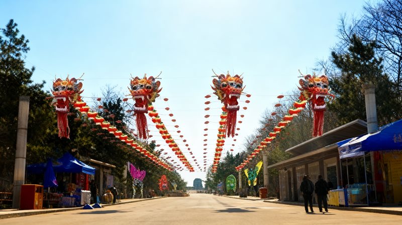 南戴河国际娱乐中心