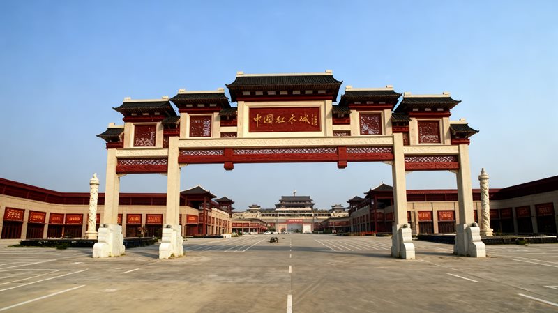 河北·大城·中国红木城