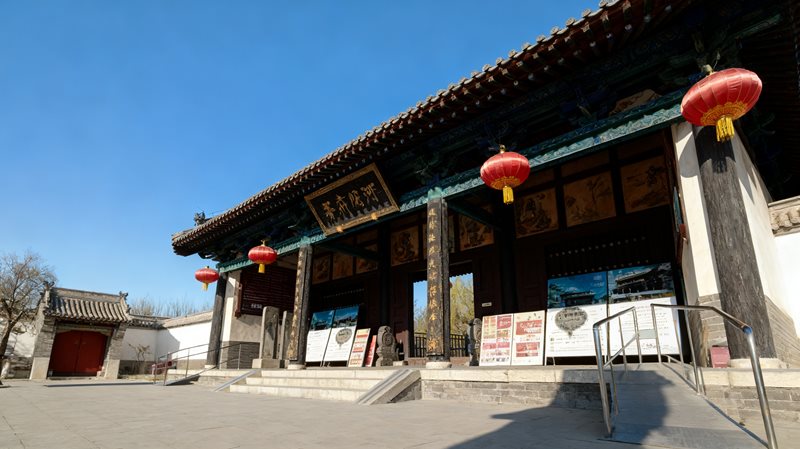 河间府署
