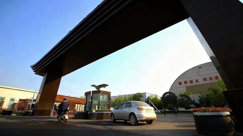德龙钢铁文化园