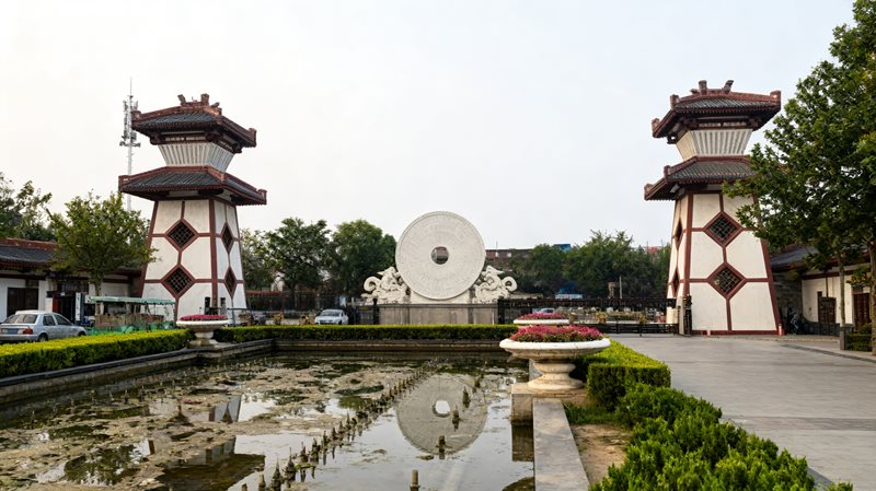 丛台区赵苑公园