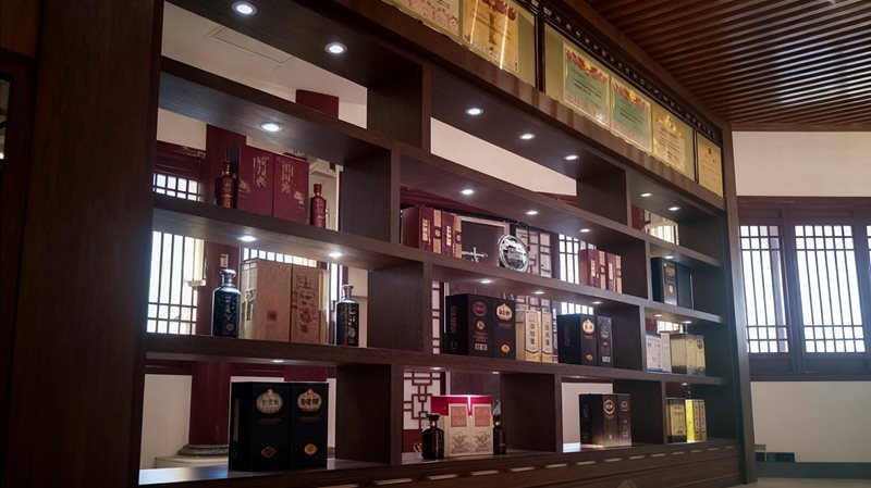 肥乡区丛台酒苑