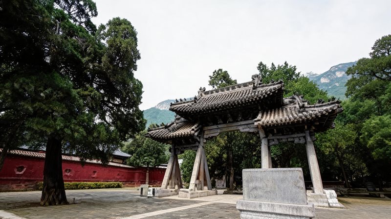 五峰山
