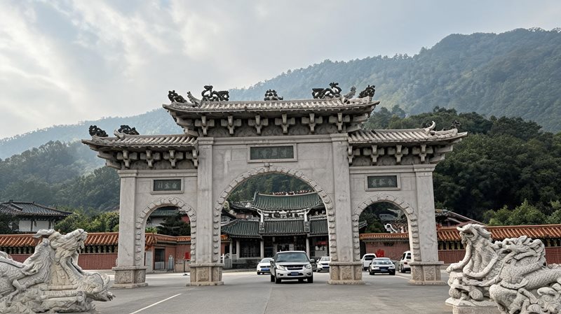 平和三平
