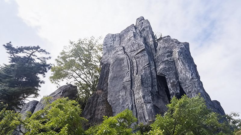 九龙谷生态旅游