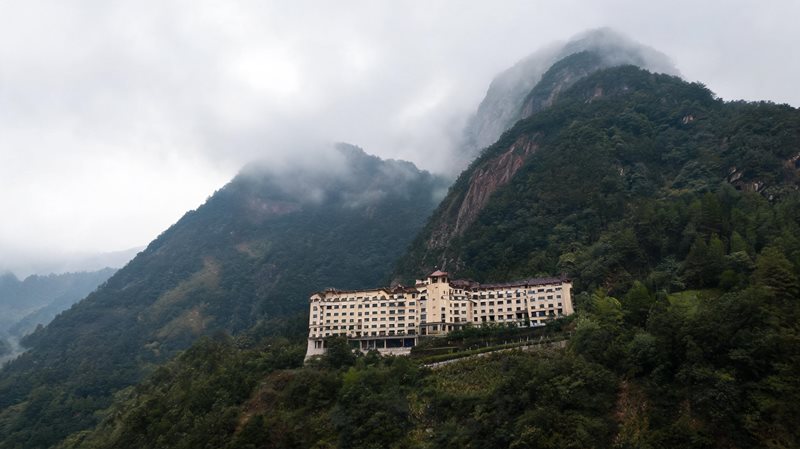 永泰云顶