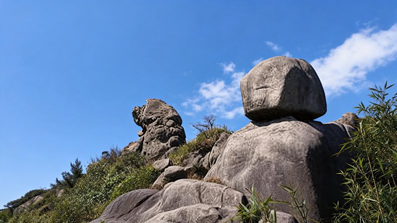 德化九仙山
