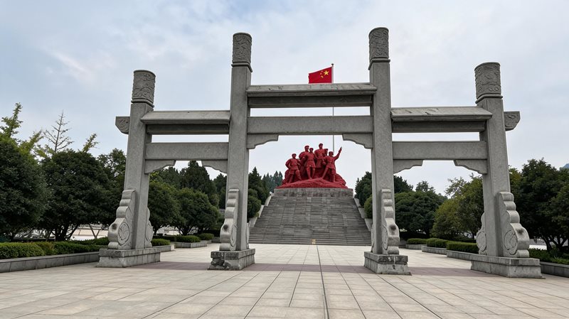 红军广场