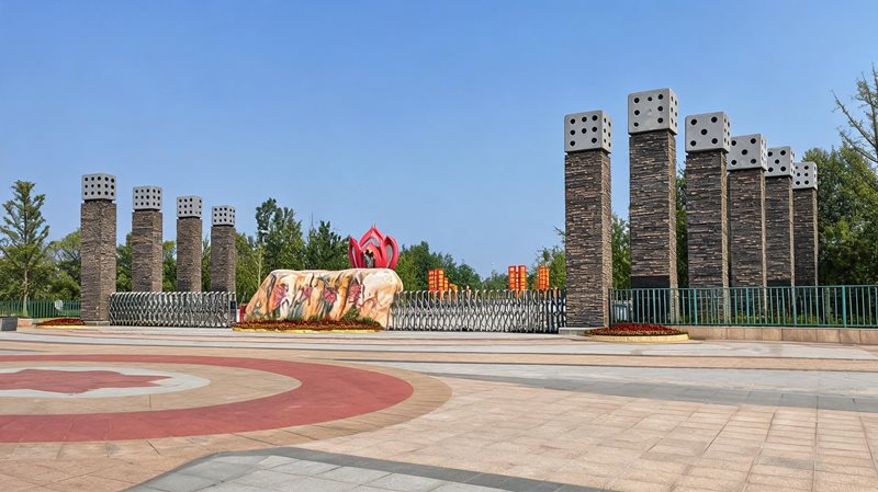 汉川公园