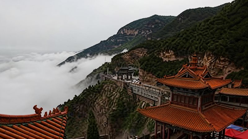 绵山