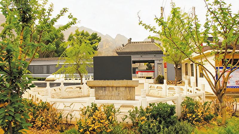麻田八路军总部纪念馆