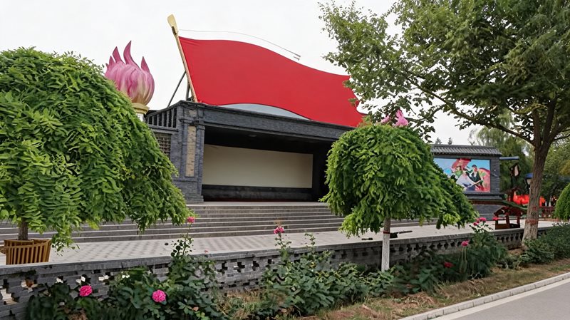 汾阳市贾家庄文化生态