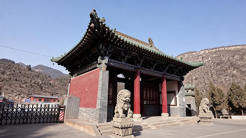 交城县卦山