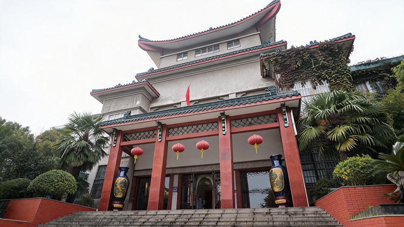 宜兴市陶瓷博物馆
