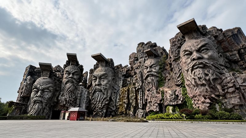 中国春秋淹城