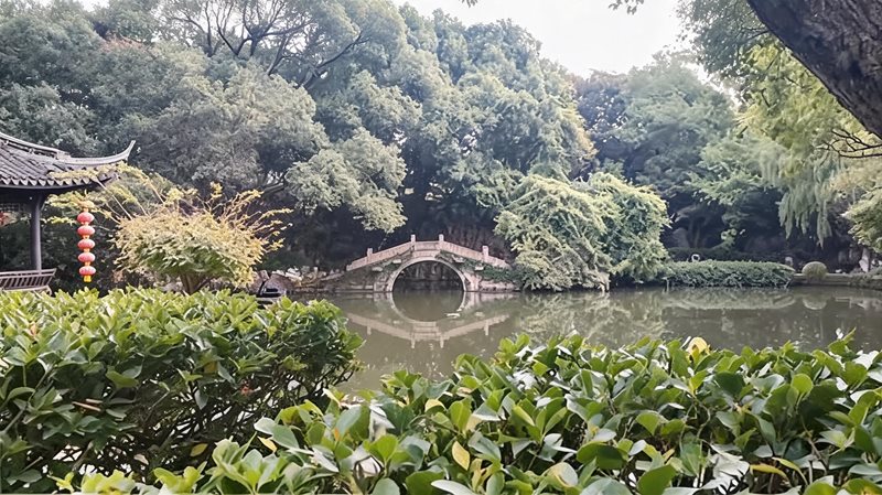浙江省海盐县绮园