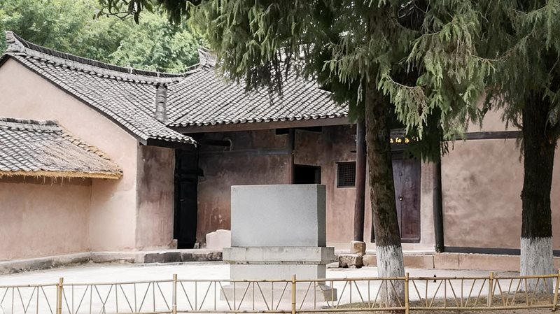 蔡和森同志纪念馆·故居