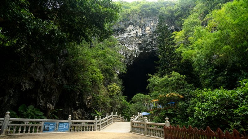 凌霄岩
