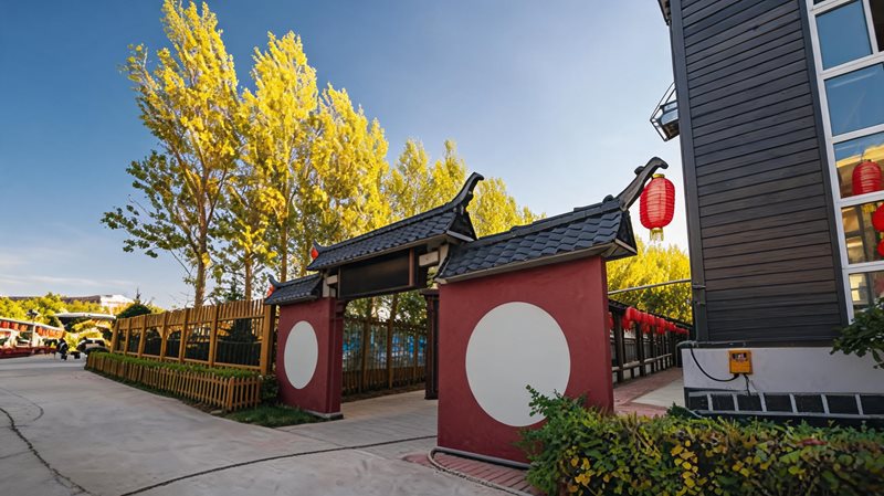 林甸北方温泉欢乐谷