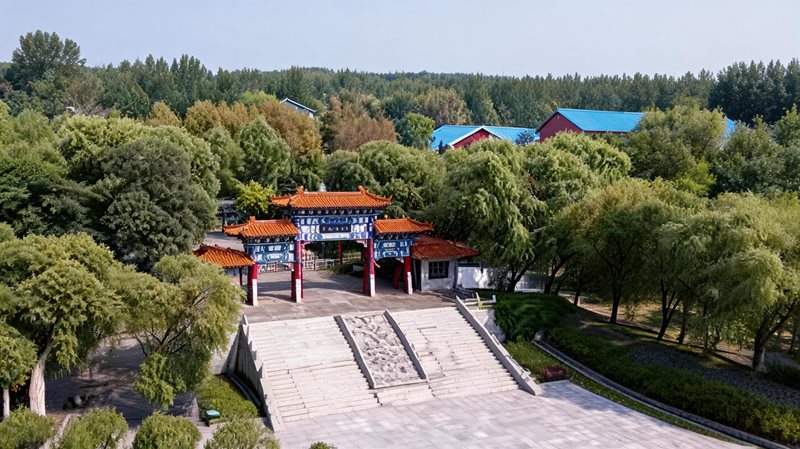 密山市铁西森林公园
