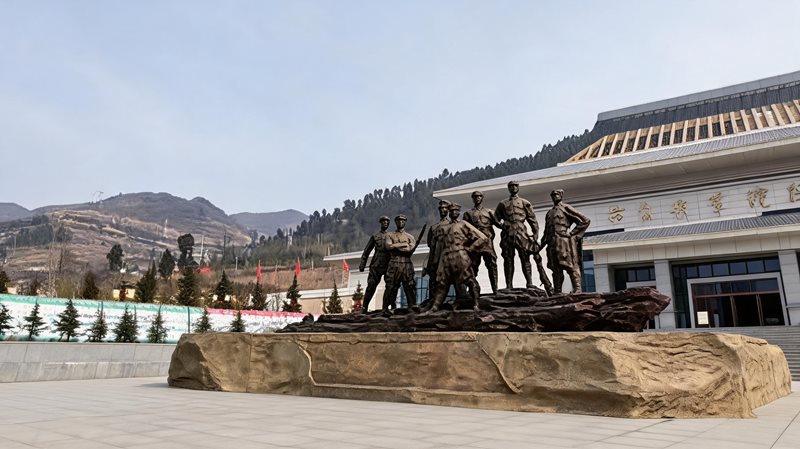 两当兵变红色旅游