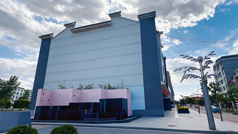 通渭悦心国际书画村