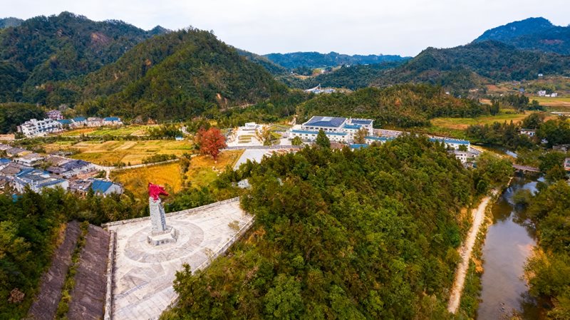 江西省永新三湾