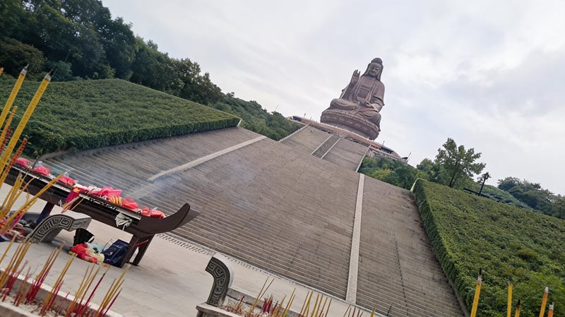 西樵山